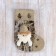 Nosok for gifts "Santa Claus, Birch" 18x24 cm, brown