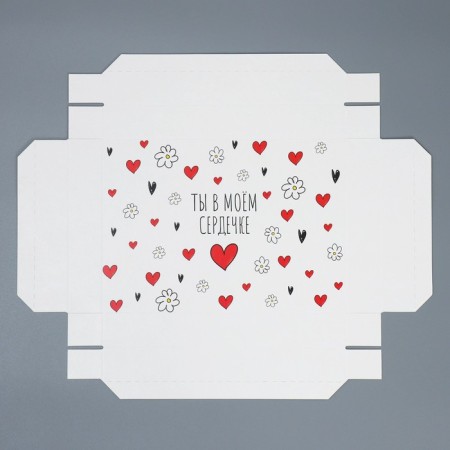 Gift folding box, packaging, “love”, 21 x 15 x 7 cm-4