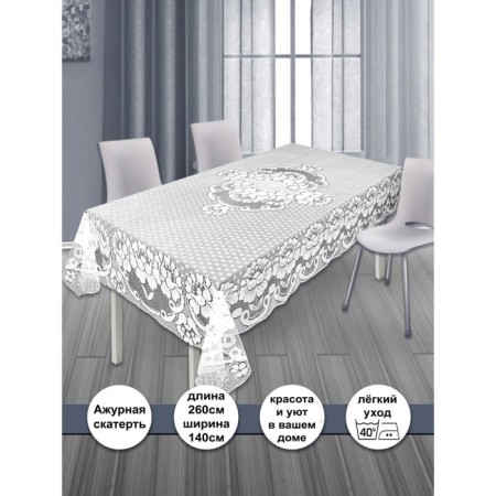 Tablecloth, size 140x260 cm, white color