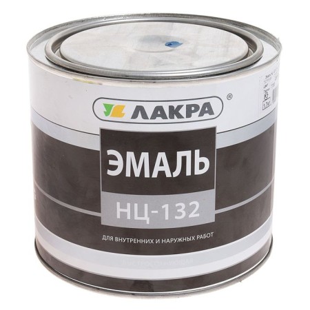 Enamel NC-132 Blue 1.7kg