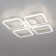 Ceiling chandelier Citilux "Marcel" CL232140R, 4x17.5W, LED, white color