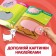 The book "Applications with stickers. Farm animals ", 12 p., A5, Blue Tractor