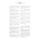 Bible. Old Testament