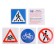Developing set "Study traffic rules"