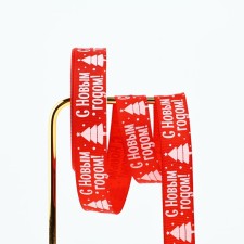 Decorative Republic tape 