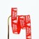 Decorative Republic tape "New Year tree", red, 2 cm x 5 m, New Year