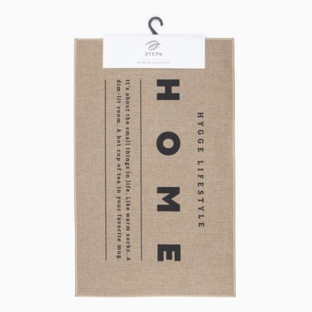 Bathroom mat Ethel "Home", 48x78 cm-4
