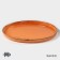 Porcelain plate with a magistro "Cerera" side, d = 25.5 cm, orange color