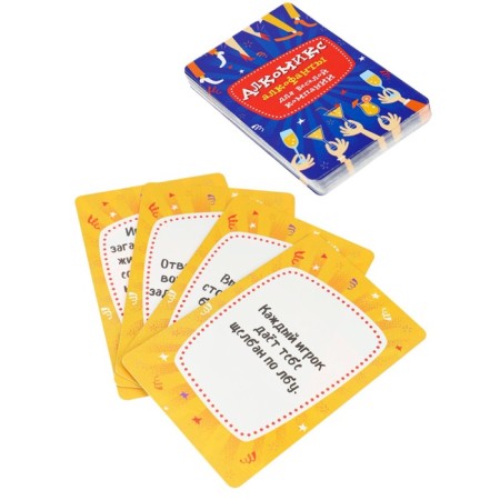 Card game for a fun company with fantas "Alkomiks", 32 l-1