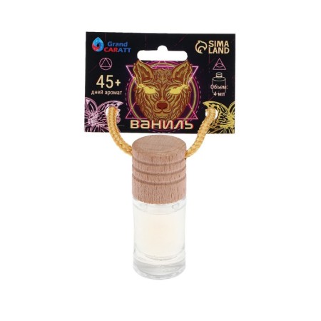 Bushing Grand Caratt Vanil, 4 ml-2