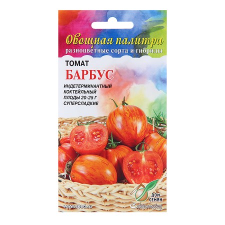 Seed Tomat "Barbus", 15 pcs