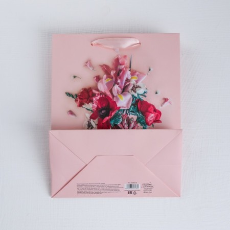 Package Gift Laminated Vertical, packaging, “Magic Moments”, MS 18 x 23 x 10 cm-4