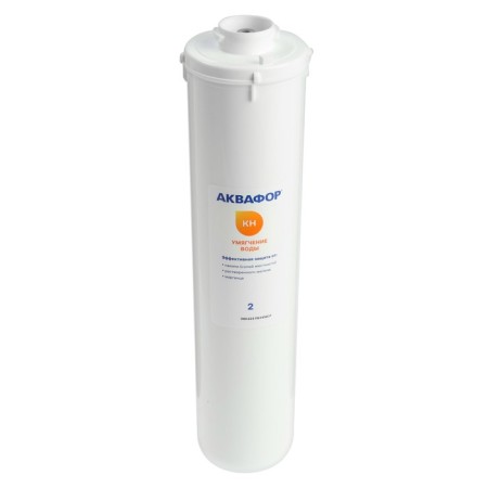 Water cleaner "Aquaphor" Crystal A, for hard water, 3-step-10