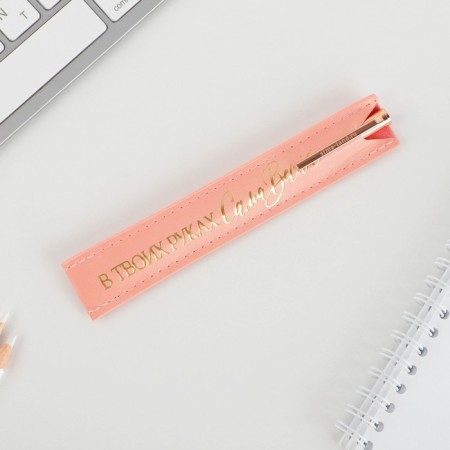 Gift set Pink gold and leatherette case “since March 8”-4