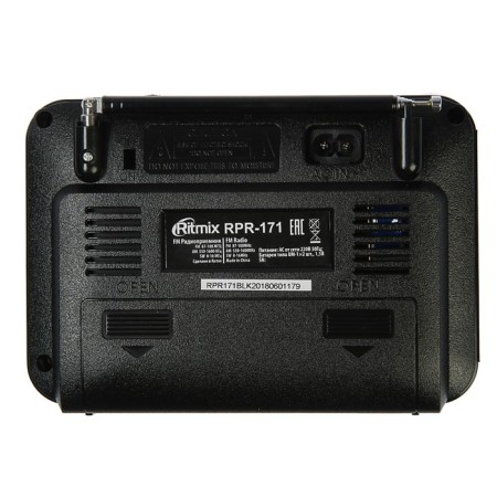 RITMIX RPR-171, FM, MP3, USB, AUX radio receiver-1