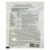 Fertilizer Humat potassium 80, green section, 50 g