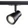 Trick lamp for a single -phase two -core (universal) novotech busbar. Molo, 50W, GU10, 155x95x81 mm, black color