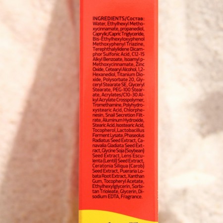 Consly Sunflower Cream with mucin Snails SPF 50+/PA +++, 50 ml-2