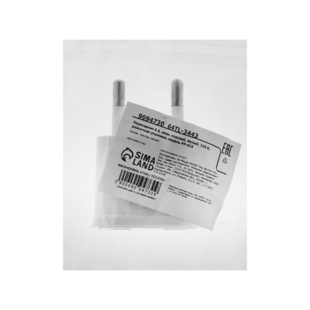 Adapter from an American fork on a Euro -zoom, flat, 6 a, white, 220 V-8
