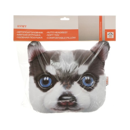 Pillow on the headrest Matech Animals Line, Husky 30 x 25 x 10 cm, brown, white-6