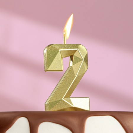 Candle in the cake on the skewer "Almaz", the number "2", gold, 4.5 cm
