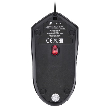 Mouse call 399m Stigma Black Optical (1000dpi) USB (3but)-1