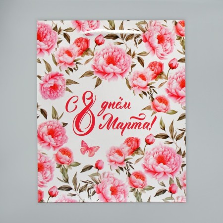 Gift Package Laminated, Packaging, “March 8”, ML 21 x 25 x 8 cm-6