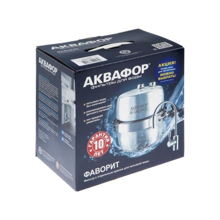 Water cleaner "Aquaphor" Favorite, without a crane, 2.5 l/min-3