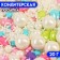 Confectionery Sprinking "Watercolor", 20 g