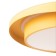 Causteen with PDD "Zephyr" LED 120W 3000-6000K yellow 50x50x10 cm Bayerlux