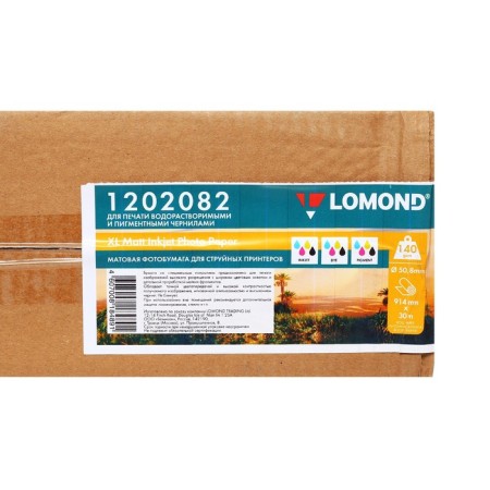 Photo paper for jet printing in the roll (914 mm x 30 m) Lomond, 140 g/m2, one -sided, matte-2