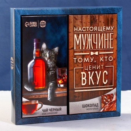 Gift set "Real Man": Black Tea 50 g, milk chocolate 70 g. (18+)