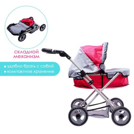 Stroller for dolls, metal frame, universal-1