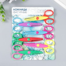Scissors embossed 