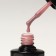 Camouflage base for nails, 3 phase, 8ml, LED/UV, dark pink color (011)