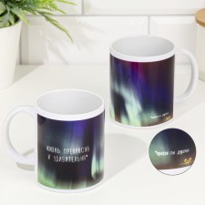 Sublimation mug 