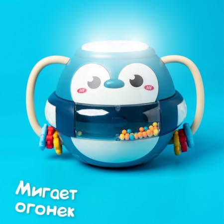 Musical toy "Kid Peningvi", with mobile elements, sound, light, blue color-6