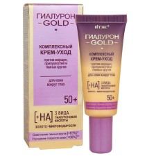 Cream-cream for the skin around the eyes Lift hyaluron Gold 50+ against wrinkles, swelling, 20 ml