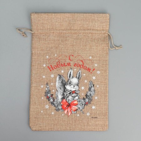 A bag of thermonacle "Squirrel", 16 x 24 cm +/- 1.5 cm, New Year-5