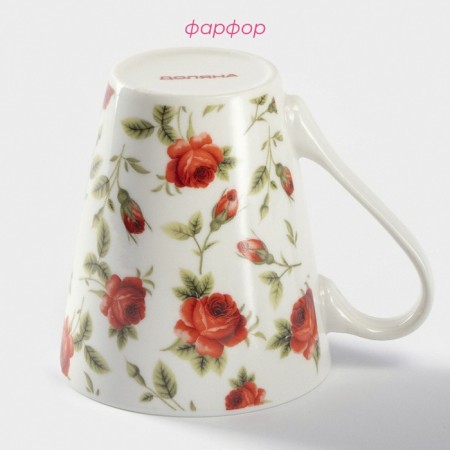 Porcelain shade mug "Flower print", 260 ml-1