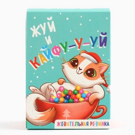 New Year! Chewing gum in the box pack "Fuck and Kaifui", 60 g-3