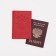 Cover for passport, red color