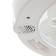 Lamp with the sound sensor "Lira" LED 8W white 21x21x2.5 cm