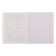 Subject notebook, 48 sheets in the cell of "Neoclassica", MHK, cover covering cardboard, with reference information