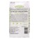 Seeds on the microwave "Vegetable Coriander", mix, 5 g