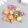 Suspension for creativity glass, plastic "Fruit in the ball" set 10 pcs 2x1.8 cm