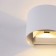 Architectural backlight Outdoor O573WL-L6W, 6W, 11.5x13.5x10 cm, LED, 400LM, 3000K, white color