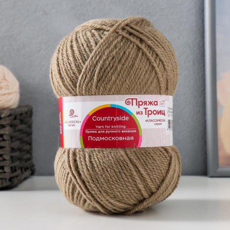 Yarn "Moscow Region" 50% wool, 50% acrylic 250m/100g (274 gray-beige)