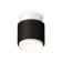 Ambrella Light, XS7511040, MR16 GU5.3 LED 10 watts, black sand, white sand