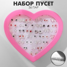 Pusets in a box of 36 couples 